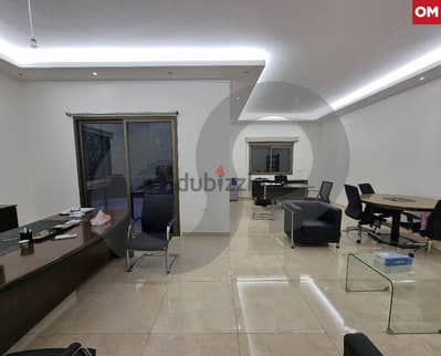 Garden, Under market price, aley, dohat el hoss/دوحة الحص REF#OM114436