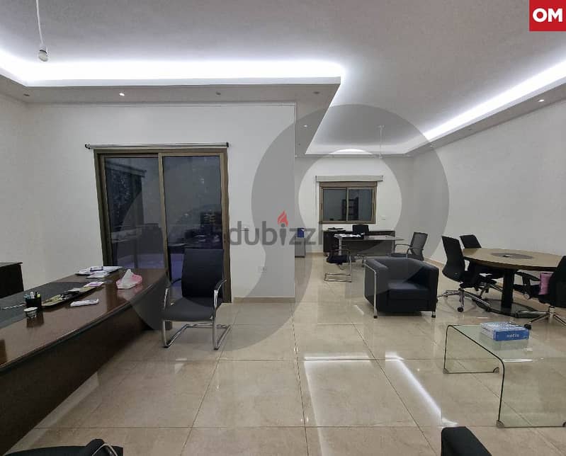 Garden, Under market price, aley, dohat el hoss/دوحة الحص REF#OM114436 0