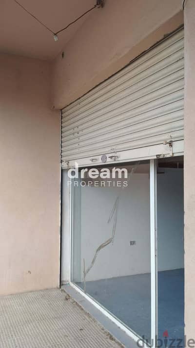 Commercial Space For Sale In Achmit amc0037dpeb