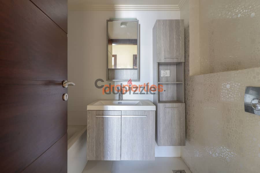 Apartment for sale in sioufi شقة للبيع بالسيوفي CPBMK11 15