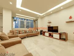 Apartment for sale in Bqennayaشقة للبيع في بقنايا  CPSM177 0