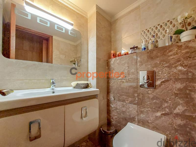 Apartment for sale in Bqennayaشقة للبيع في بقنايا  CPSM177 7