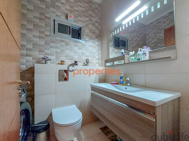 Apartment for sale in Bqennayaشقة للبيع في بقنايا  CPSM177 10