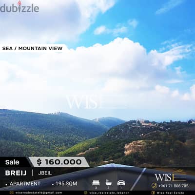  195 SQM Apartment for SALE in Breij-Jbeil!