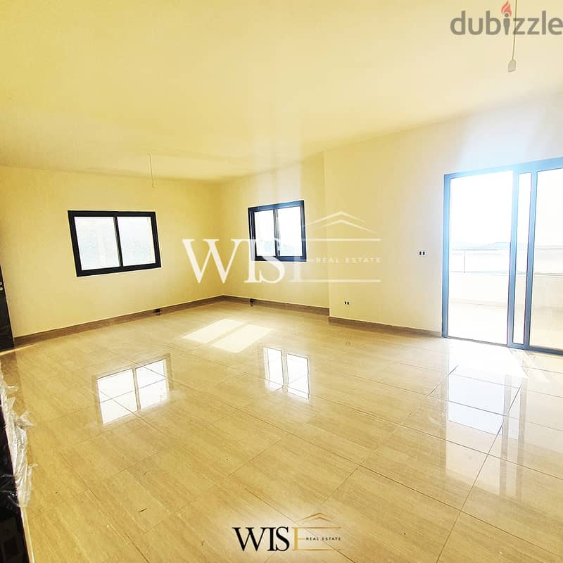  195 SQM Apartment for SALE in Breij-Jbeil! 1