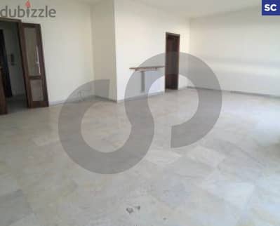 PANORAMIC SEA VIEW / PRIME LOCATION IN AJALTOUN ! REF#SC01389 !