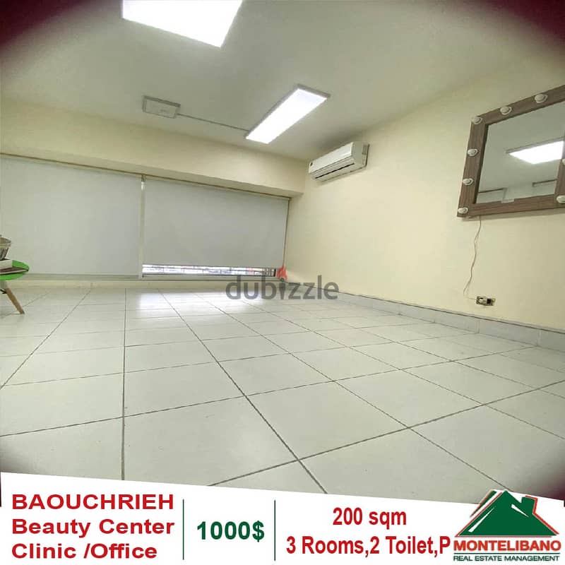 200 Sqm Beauty Center for rent in Baouchrieh !!! 1