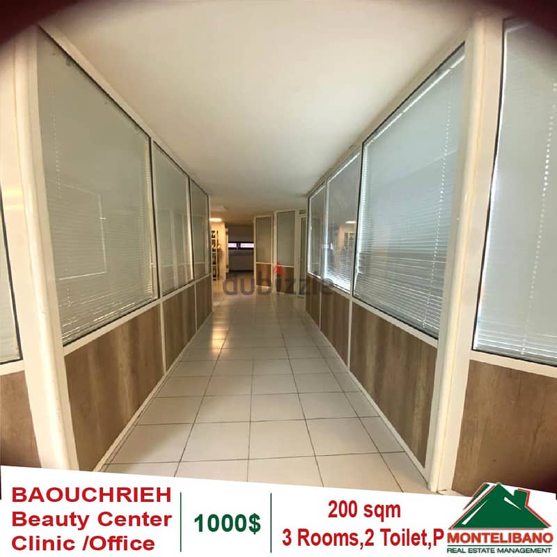 200 Sqm Beauty Center for rent in Baouchrieh !!! 2