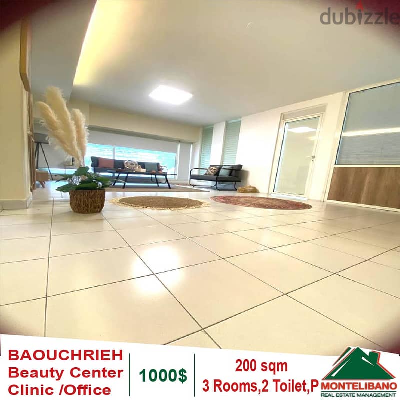 200 Sqm Beauty Center for rent in Baouchrieh !!! 4