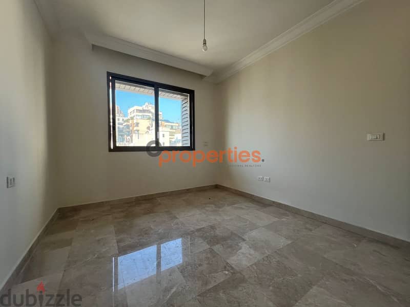 Apartment for sale in Achrafieh شقة للبيع في الاشرفية CPBOS63 4