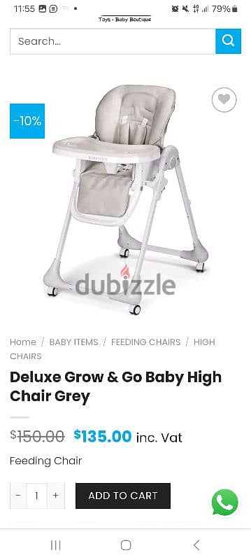 deluxe high chair for sale 2