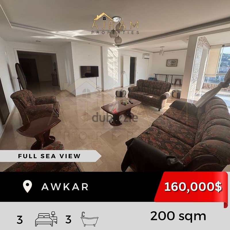 Awkar | 200 sqm | Full Sea View 1