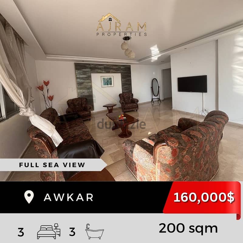 Awkar | 200 sqm | Full Sea View 2