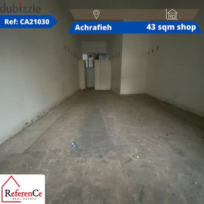 Shop for rent in Achrafieh محل للايجار في الاشرفية