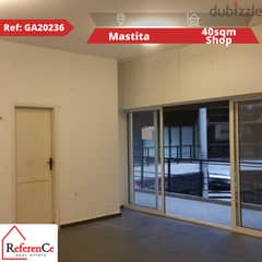 Shop for sale in Mastita محل للبيع في مستيتا 0