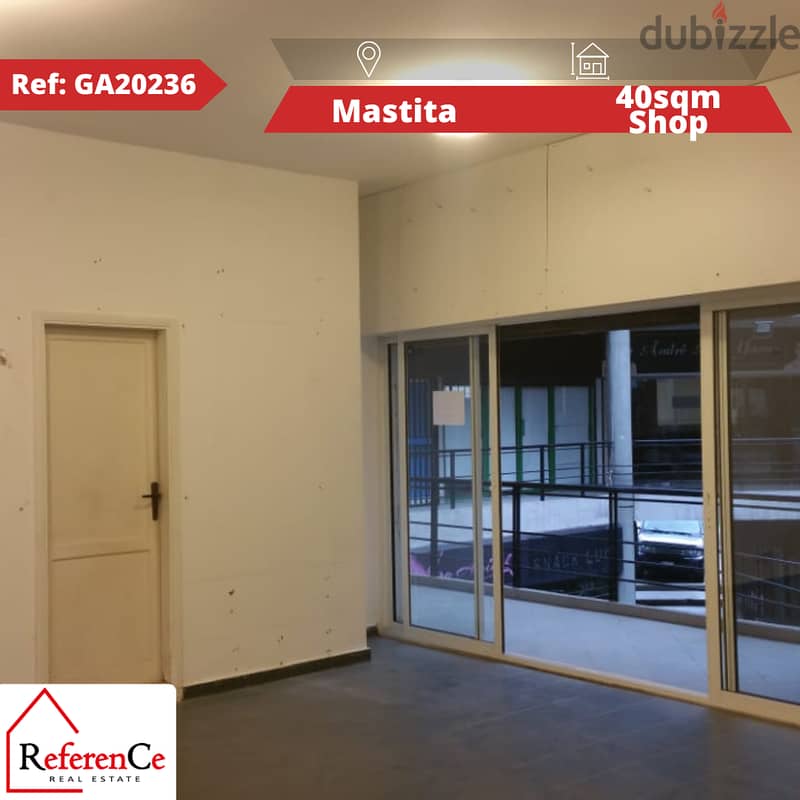 Shop for sale in Mastita محل للبيع في مستيتا 0