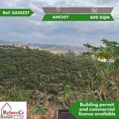 Prime Land for sale in Aamchit أرض ممتازة للبيع بعمشيت 0