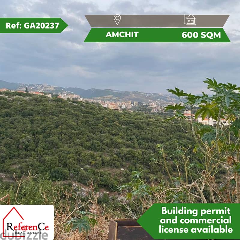 Prime Land for sale in Aamchit أرض ممتازة للبيع بعمشيت 0