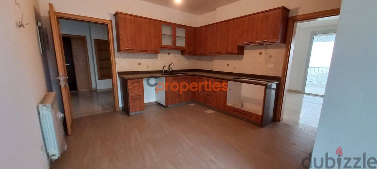 Apartment for sale in mazraat yachouh CPCJ29 1