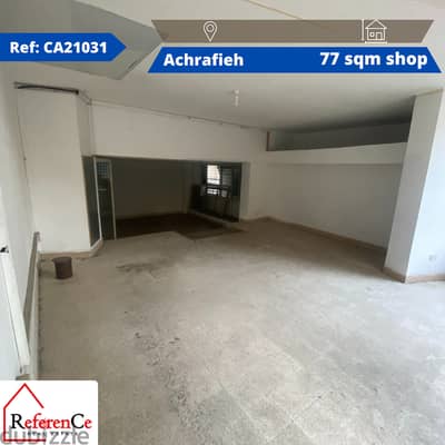 Prime shop for rent in Achrafieh محل مميز للايجار في الاشرفية