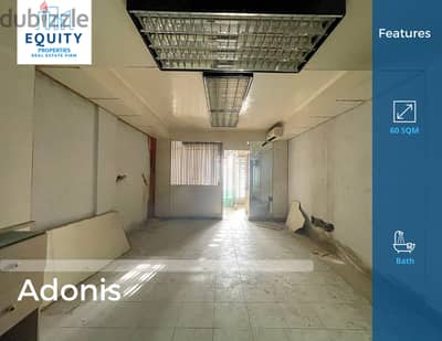 60 SQM Shop For Sale In Adonis محل للبيع في ادونيس #RK110927