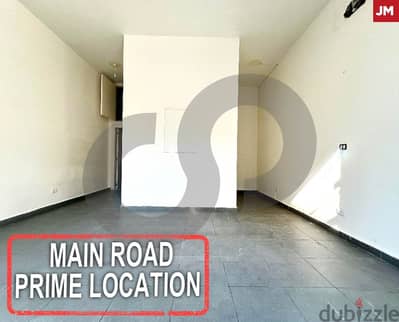 Unbeatable price, Prime location,jbeil/ جبيلREF#JM114465