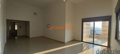 Apartment for sale in sehayle شقة للبيع ب السهيلة CPCJ30 0