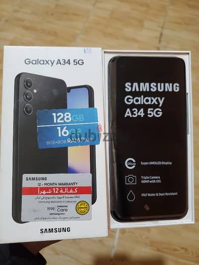 Samsung a34 128 8 ctc