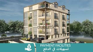 Apartment For sale In Blat | Open View | شقة للبيع | PLS 26179/2 0