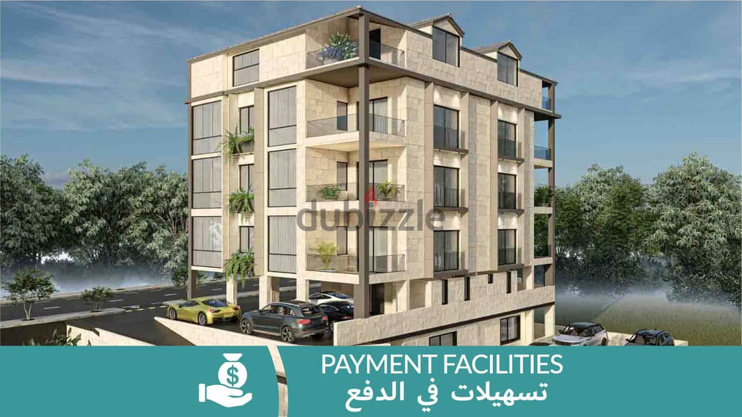 Apartment For sale In Blat | Open View | شقة للبيع | PLS 26179/2 0