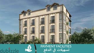 Apartment For Sale In Blat | Payment Facility | شقة للبيع |PLS 26179/3 0