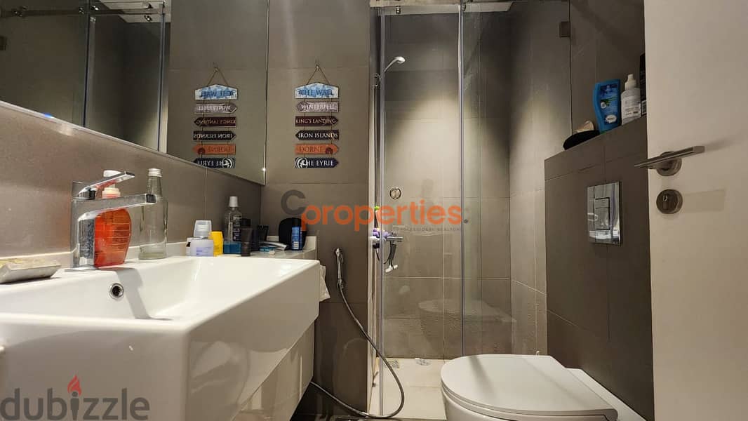 Apartment for badaro for sale شقة للبيع في بدارو CPBSAA33 8