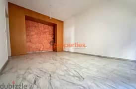 Apartment for Sale in Sin el fil شقة للبيع في سن الفيل CPRM79 0