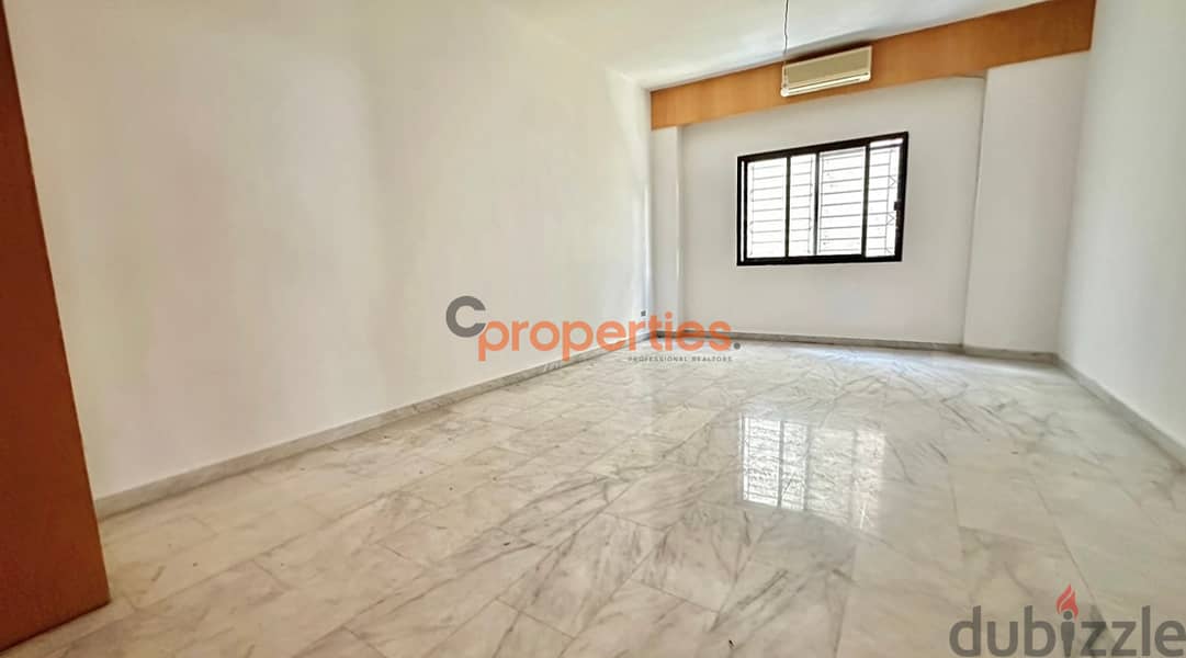 Apartment for Sale in Sin el fil شقة للبيع في سن الفيل CPRM79 1