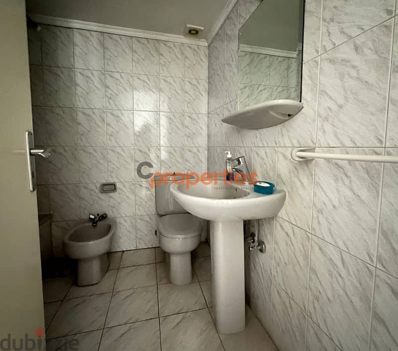 Apartment for Sale in Sin el fil شقة للبيع في سن الفيل CPRM79 9