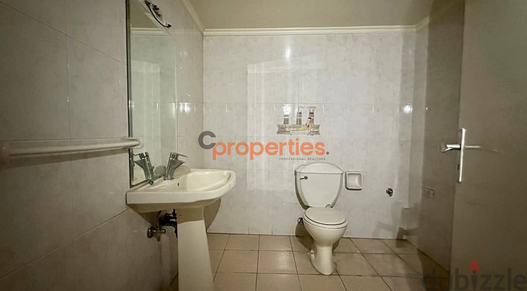 Apartment for Sale in Sin el fil شقة للبيع في سن الفيل CPRM79 10