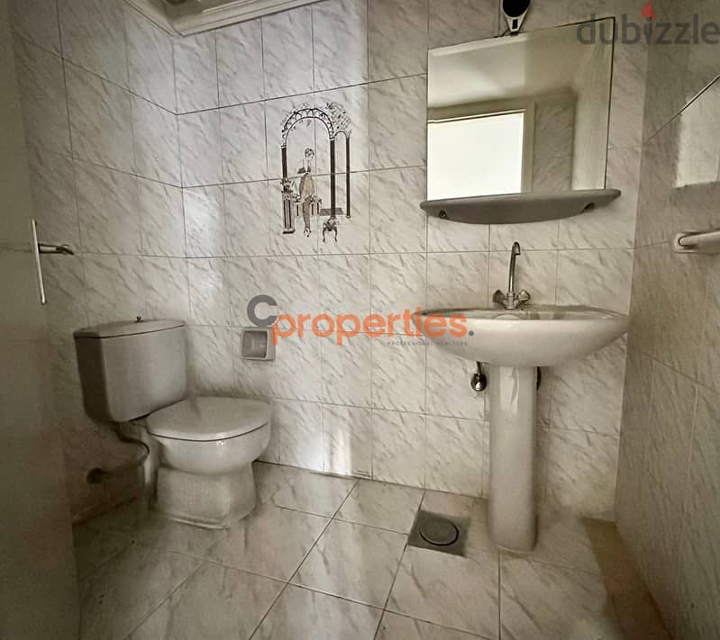 Apartment for Sale in Sin el fil شقة للبيع في سن الفيل CPRM79 11