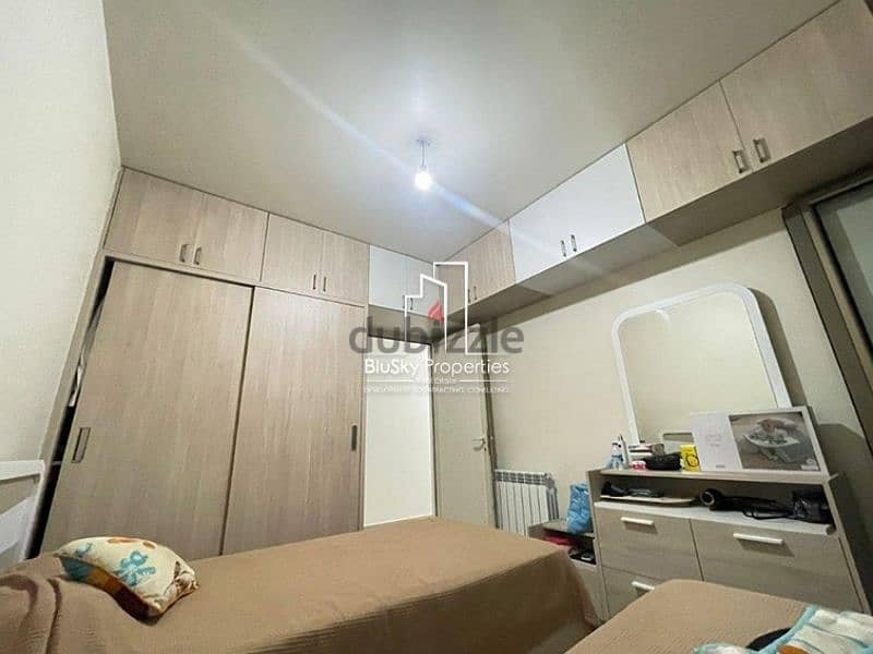 Apartment For SALE In Jouret El Ballout شقة للبيع في جورة البلوط #GS 8