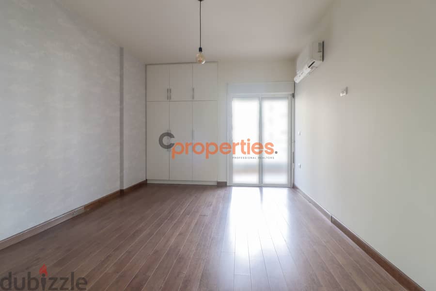 Apartment For Rent in Sahel Alma شقة للإيجار ب ساحل علما CPKCB49 13