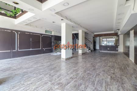 Shop in Sahel Alma for Rent محل للإيجار بساحل علما CPKCB51