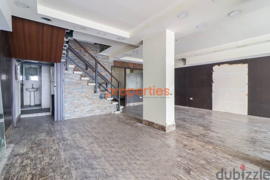 Shop in Sahel Alma for Rent محل للإيجار بساحل علما CPKCB51 4