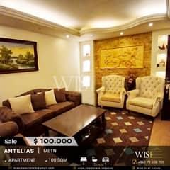  100 SQM Apartment for SALE in Antelias! 0