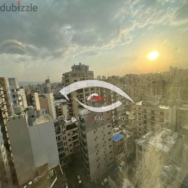 apartment for sale in Achrafeye / شقة للبيع في الأشرفية 5