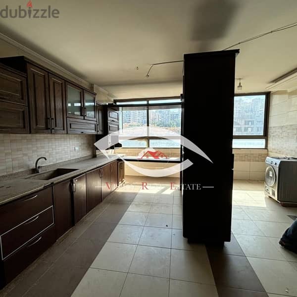 Apartment For Sale in Khalde / شقة للبيع في خلدة 1