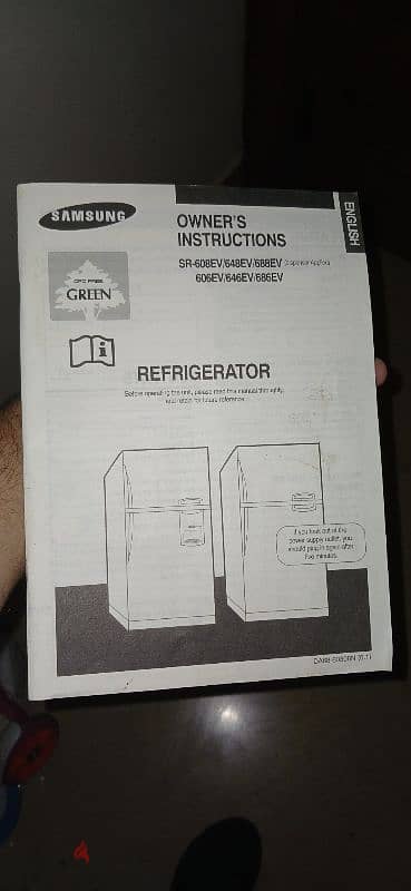 Samsung refrigerator 24 feet 5