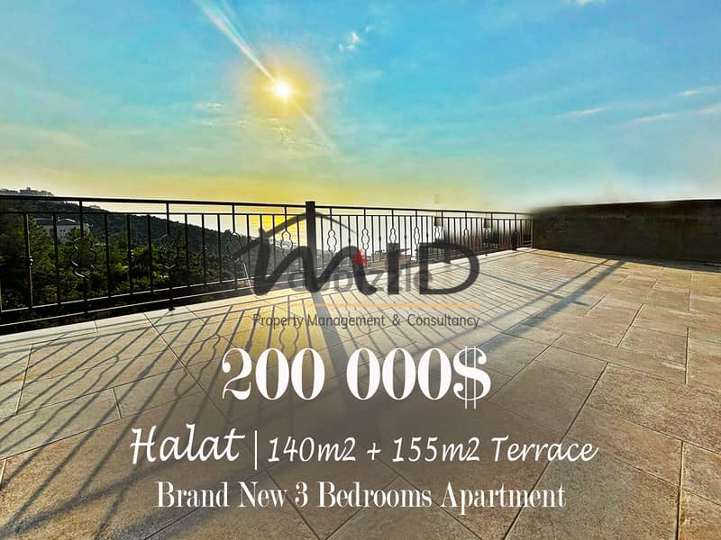 Halat | Brand New 140m² + 155m² Terrace | Open View | Building Age 5 1