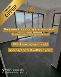 Apartment for sale in baabdat شقة للبيع في بعبدات 0