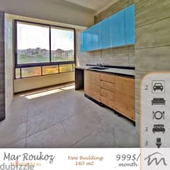 Mar Roukoz | Brand New 3 Bedrooms Apartment | View | Catch | 2 Parking 0