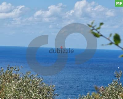 minutes away from the sea ansd souks, batroun/البترون  REF#MF114496