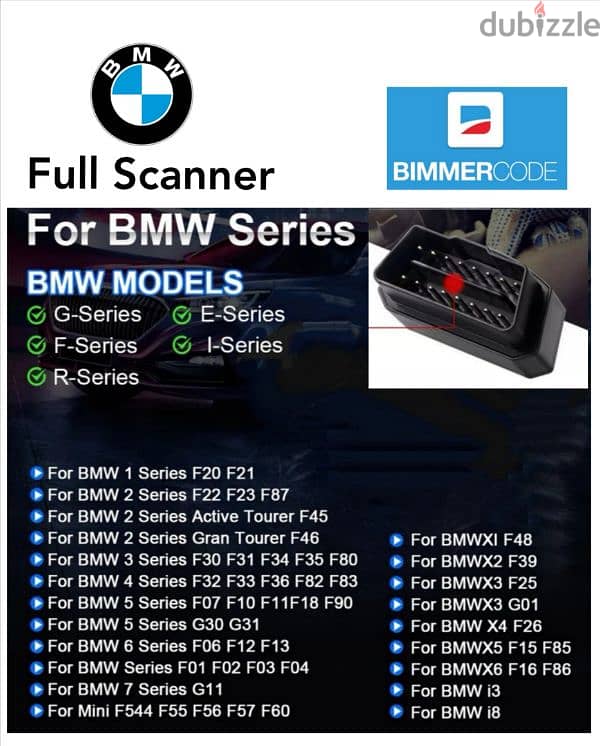 BMW OBD2 scanner سكانر 0